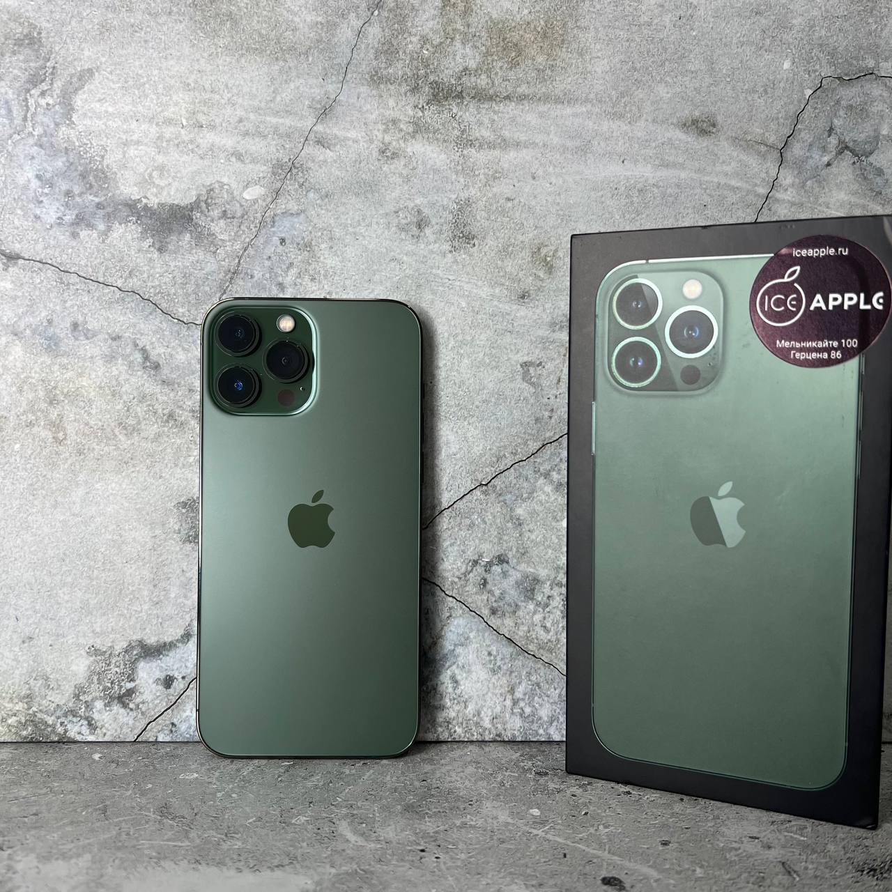 Apple iPhone 13 Pro Max 128gb Alpine Green в Тюмени